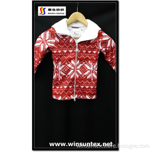 Printing Interlock Compounded Fabric (HLKK033-4DRPMC)